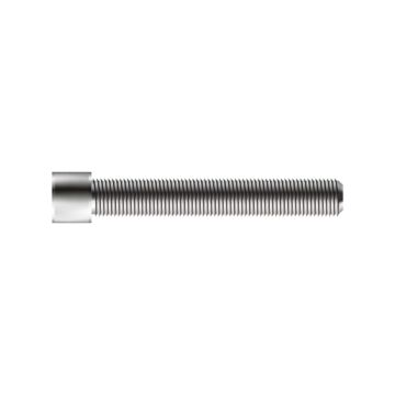 Cylinder head screw chrome-plated steel